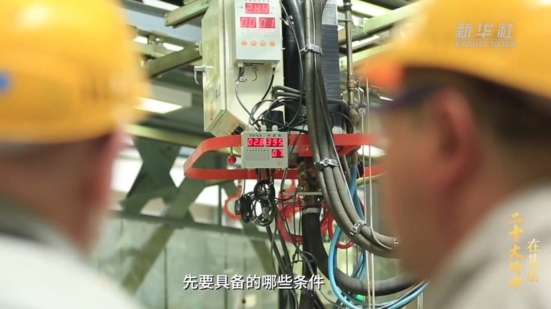 中国移动物联网平台：行业应用的突破与创新