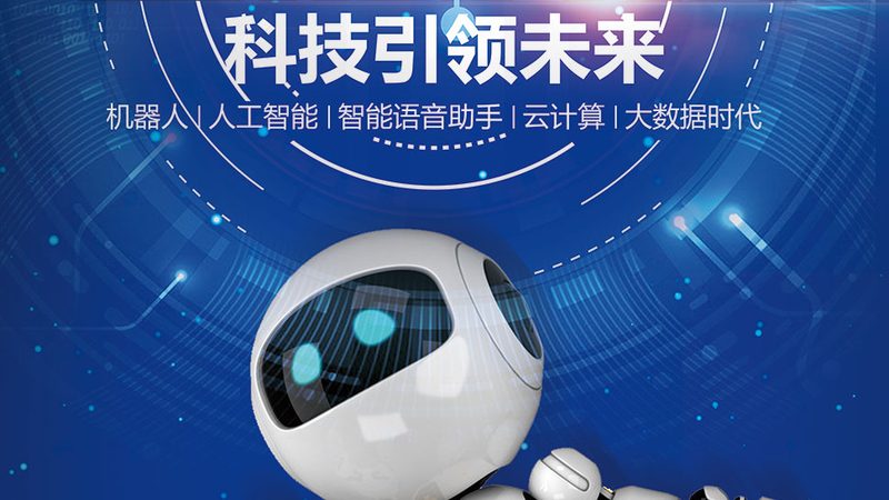 数据治理平台国产化：功能对比与选型要点